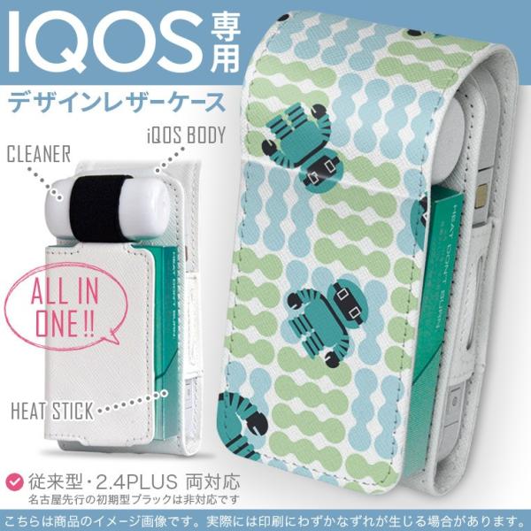 iQOS ACRX p U[P[X ]^ / V^ 2.4PLUS Ή uz֐pv ^oR  Jo[ fUC LN^[@@ 004084