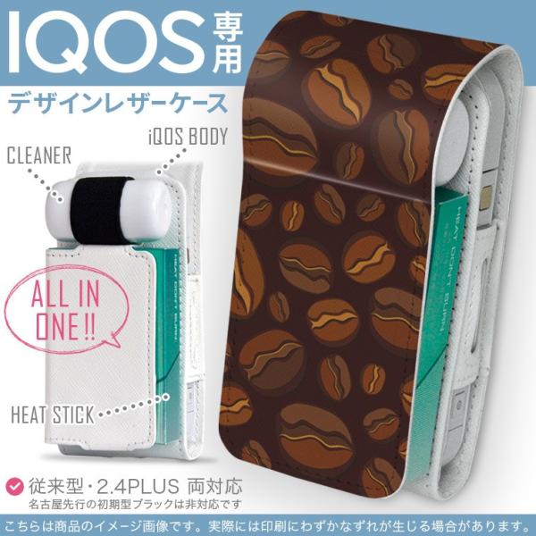 iQOS ACRX p U[P[X ]^ / V^ 2.4PLUS Ή uz֐pv ^oR  Jo[ fUC R[q[@CXg@͗l 004113