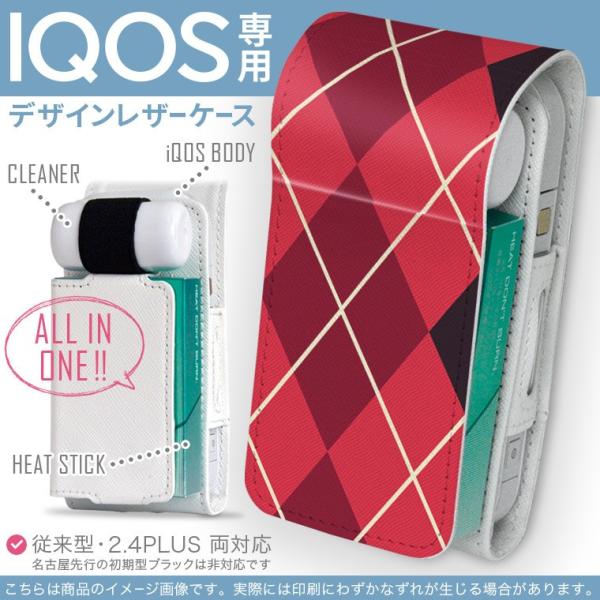 iQOS ACRX p U[P[X ]^ / V^ 2.4PLUS Ή uz֐pv ^oR  Jo[ fUC `FbN@ԁ@ 004151