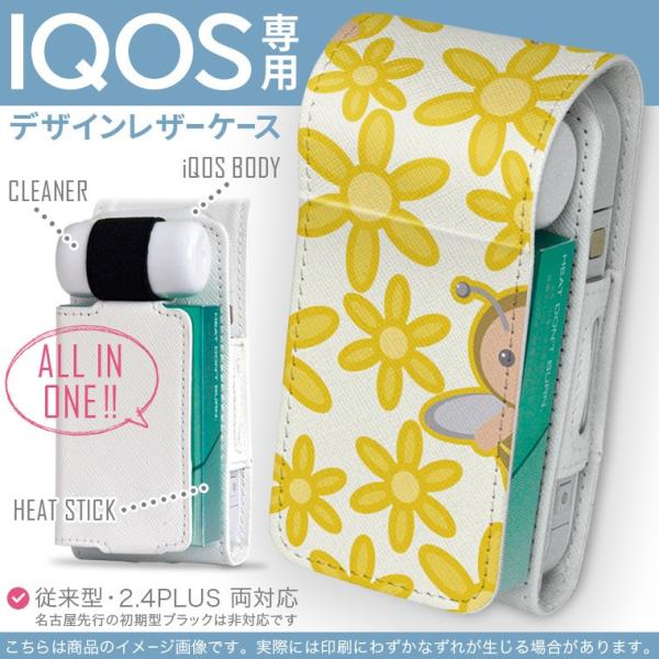 iQOS ACRX p U[P[X ]^ / V^ 2.4PLUS Ή uz֐pv ^oR  Jo[ fUC ԁ@LN^[@CXg 004157