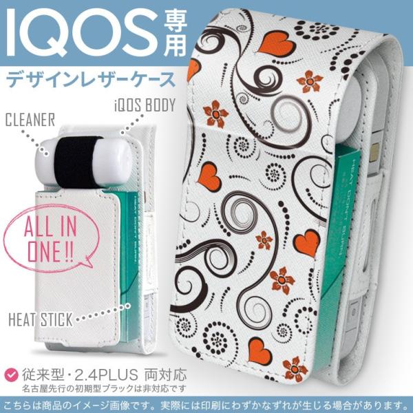 iQOS ACRX p U[P[X ]^ / V^ 2.4PLUS Ή uz֐pv ^oR  Jo[ fUC n[g@ԁ@͗l 004160