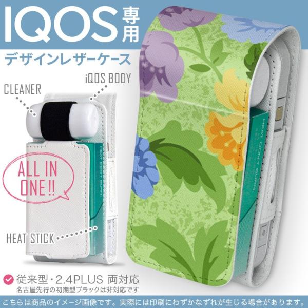 iQOS ACRX p U[P[X ]^ / V^ 2.4PLUS Ή uz֐pv ^oR  Jo[ fUC ԁ@CXg@ 004176