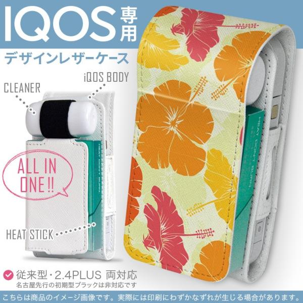 iQOS ACRX p U[P[X ]^ / V^ 2.4PLUS Ή uz֐pv ^oR  Jo[ fUC ԁ@nCrXJX@IW 004215