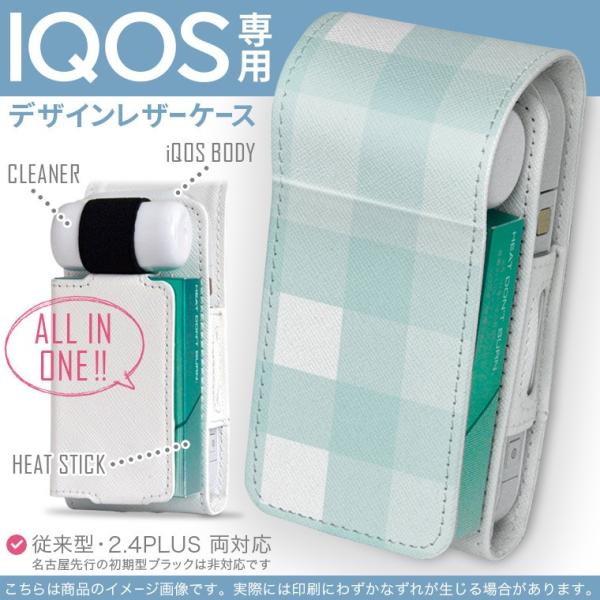 iQOS ACRX p U[P[X ]^ / V^ 2.4PLUS Ή uz֐pv ^oR  Jo[ fUC `FbN@@ 004223