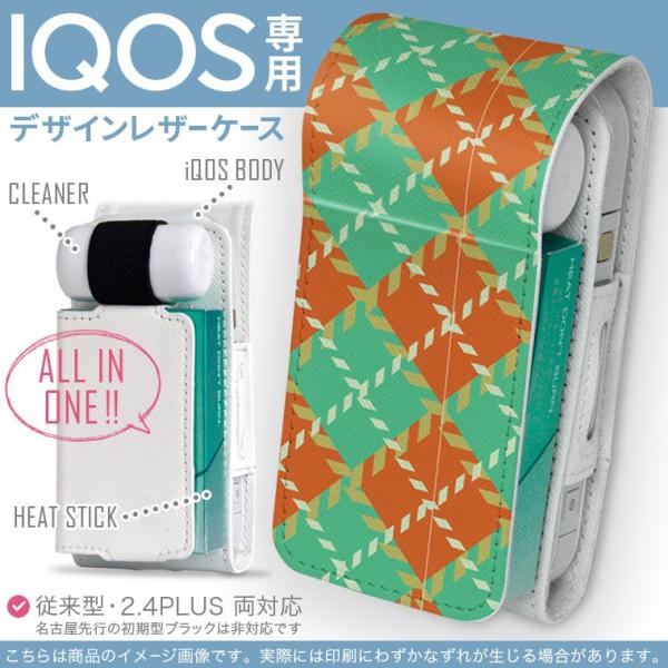 iQOS ACRX p U[P[X ]^ / V^ 2.4PLUS Ή uz֐pv ^oR  Jo[ fUC `FbN@΁@IW 004226