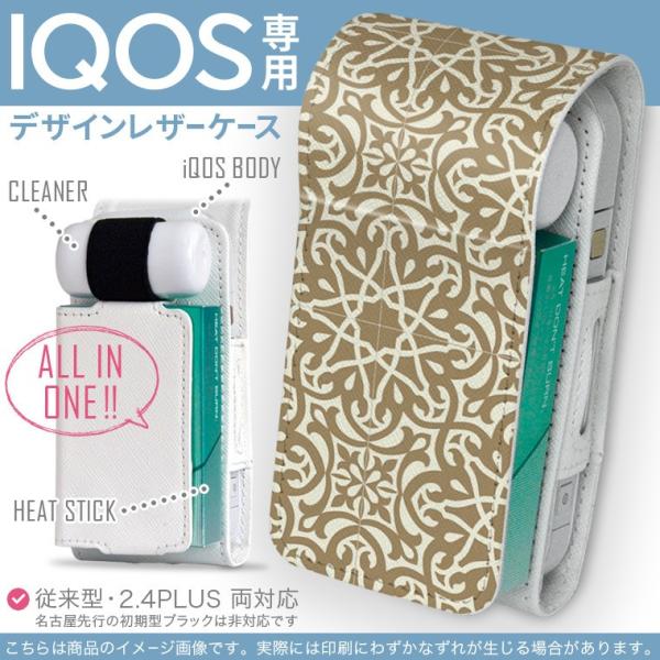 iQOS ACRX p U[P[X ]^ / V^ 2.4PLUS Ή uz֐pv ^oR  Jo[ fUC ͗l@GKg@uE 004244