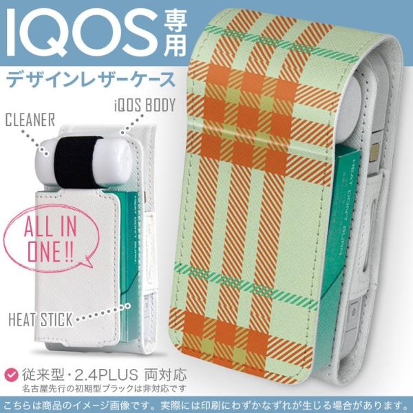 iQOS ACRX p U[P[X ]^ / V^ 2.4PLUS Ή uz֐pv ^oR  Jo[ fUC `FbN@IW@ 004302