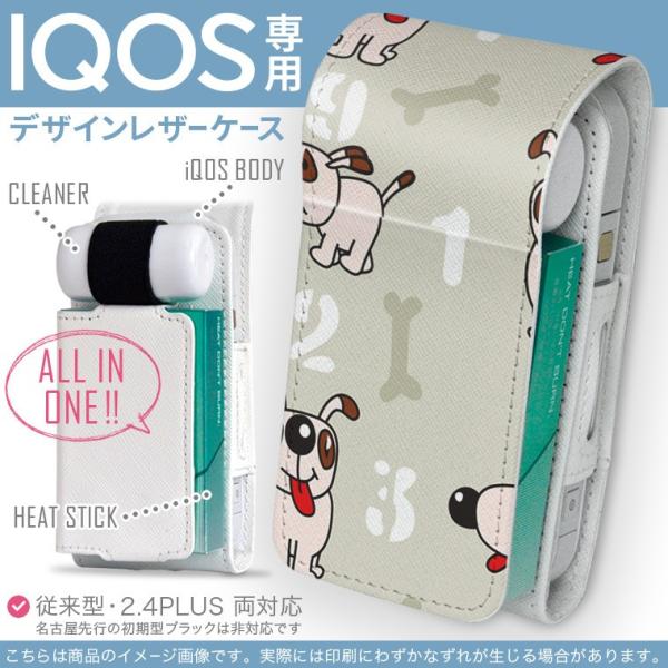 iQOS ACRX p U[P[X ]^ / V^ 2.4PLUS Ή uz֐pv ^oR  Jo[ fUC @LN^[@͗l 004306