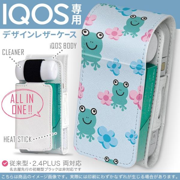 iQOS ACRX p U[P[X ]^ / V^ 2.4PLUS Ή uz֐pv ^oR  Jo[ fUC JG@@͗l 004307