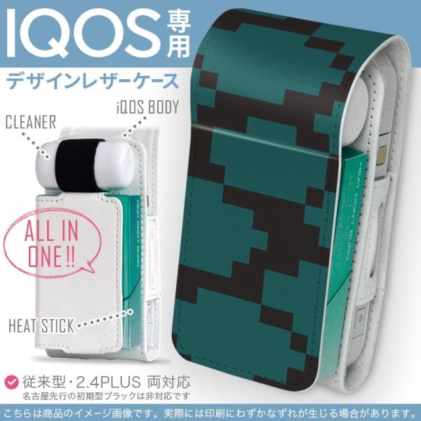 iQOS ACRX p U[P[X ]^ / V^ 2.4PLUS Ή uz֐pv ^oR  Jo[ fUC ͗l@Vv@ 004314