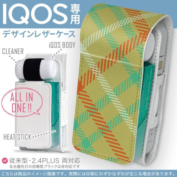 iQOS ACRX p U[P[X ]^ / V^ 2.4PLUS Ή uz֐pv ^oR  Jo[ fUC `FbN@Jt 004340