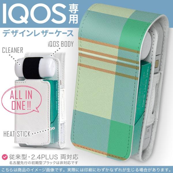 iQOS ACRX p U[P[X ]^ / V^ 2.4PLUS Ή uz֐pv ^oR  Jo[ fUC `FbN@͗l@ 004378