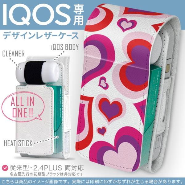 iQOS ACRX p U[P[X ]^ / V^ 2.4PLUS Ή uz֐pv ^oR  Jo[ fUC n[g@͗l@sN 004386