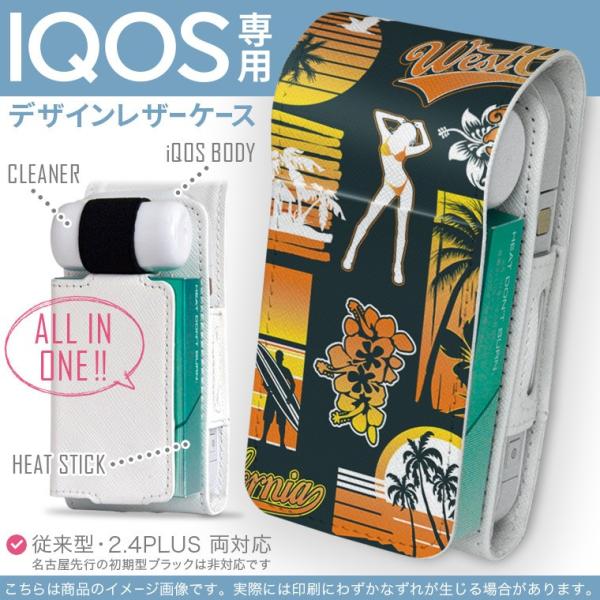 iQOS ACRX p U[P[X ]^ / V^ 2.4PLUS Ή uz֐pv ^oR  Jo[ fUC C@T[t 004489