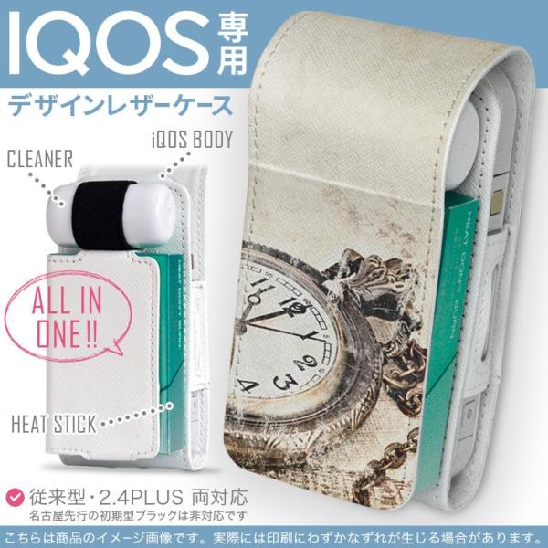 iQOS ACRX p U[P[X ]^ / V^ 2.4PLUS Ή uz֐pv ^oR  Jo[ fUC v@g@CXg 004508