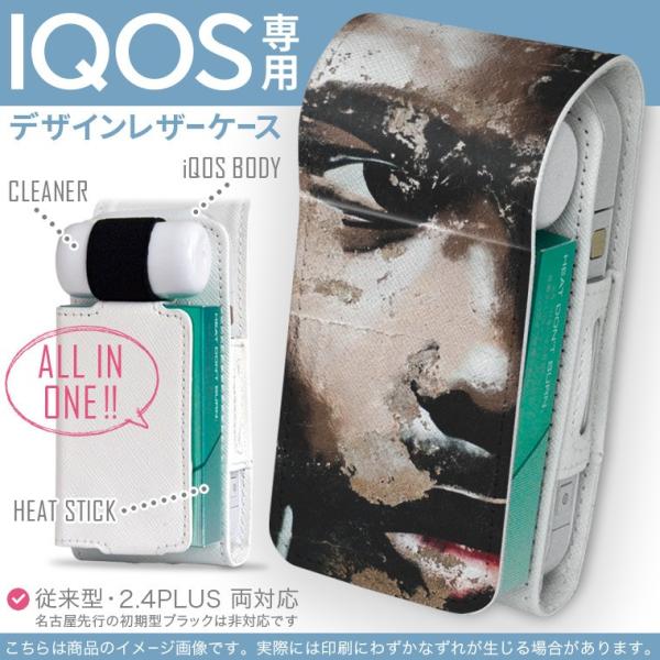 iQOS ACRX p U[P[X ]^ / V^ 2.4PLUS Ή uz֐pv ^oR  Jo[ fUC Ol@CXg 004552