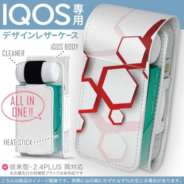 iQOS ACRX p U[P[X ]^ / V^ 2.4PLUS Ή uz֐pv ^oR  Jo[ fUC Vv@ԁ@ 004558