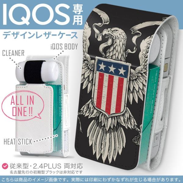 iQOS ACRX p U[P[X ]^ / V^ 2.4PLUS Ή uz֐pv ^oR  Jo[ fUC @@ 004576