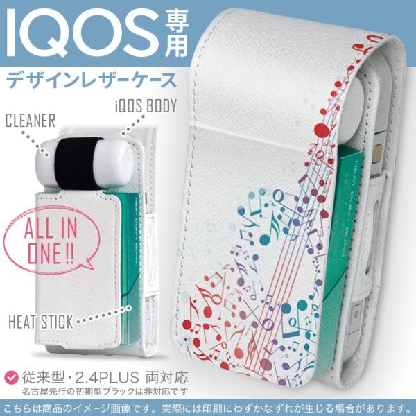 iQOS ACRX p U[P[X ]^ / V^ 2.4PLUS Ή uz֐pv ^oR  Jo[ fUC y@@Vv 004581