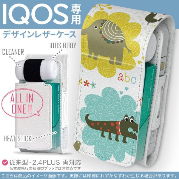 iQOS ACRX p U[P[X ]^ / V^ 2.4PLUS Ή uz֐pv ^oR  Jo[ fUC @LN^[@CXg 004638