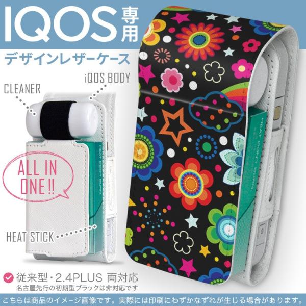 iQOS ACRX p U[P[X ]^ / V^ 2.4PLUS Ή uz֐pv ^oR  Jo[ fUC ԁ@@Jt 004643