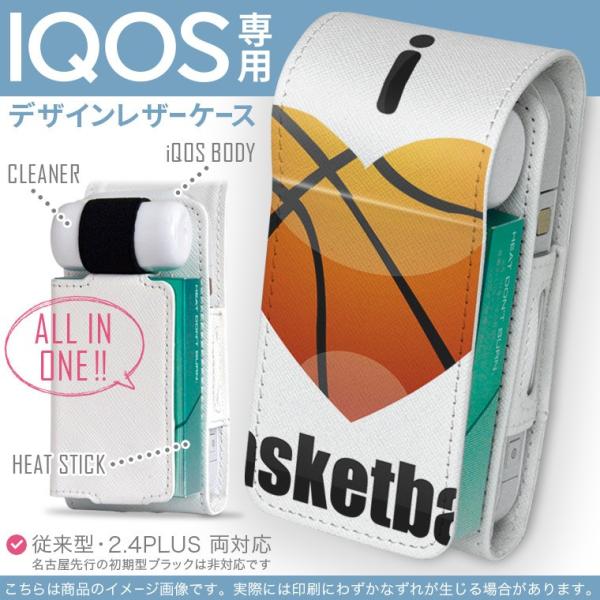 iQOS ACRX p U[P[X ]^ / V^ 2.4PLUS Ή uz֐pv ^oR  Jo[ fUC oXP@CXg@Vv 004668