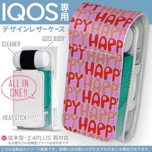 iQOS ACRX p U[P[X ]^ / V^ 2.4PLUS Ή uz֐pv ^oR  Jo[ fUC p@@sN 004692