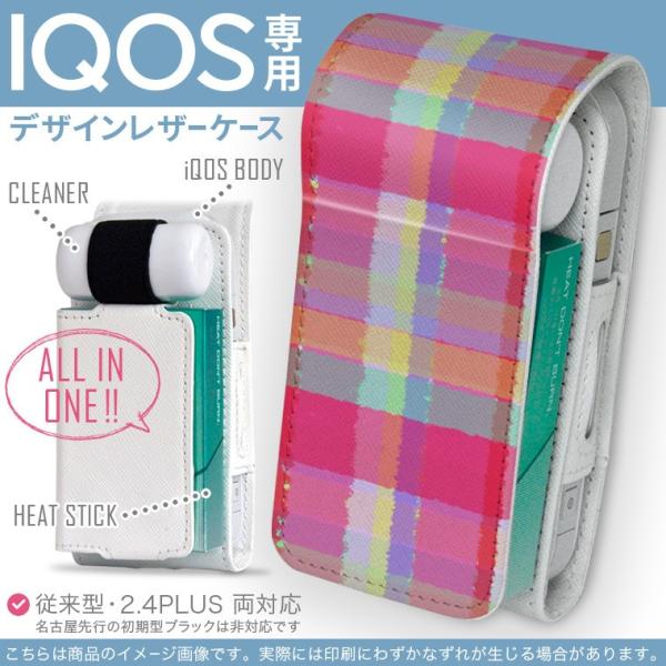 iQOS ACRX p U[P[X ]^ / V^ 2.4PLUS Ή uz֐pv ^oR  Jo[ fUC `FbN@͗l@sN 004738