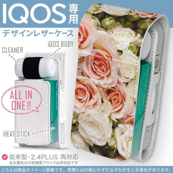 iQOS ACRX p U[P[X ]^ / V^ 2.4PLUS Ή uz֐pv ^oR  Jo[ fUC ԁ@sN@@ʐ^ 004742