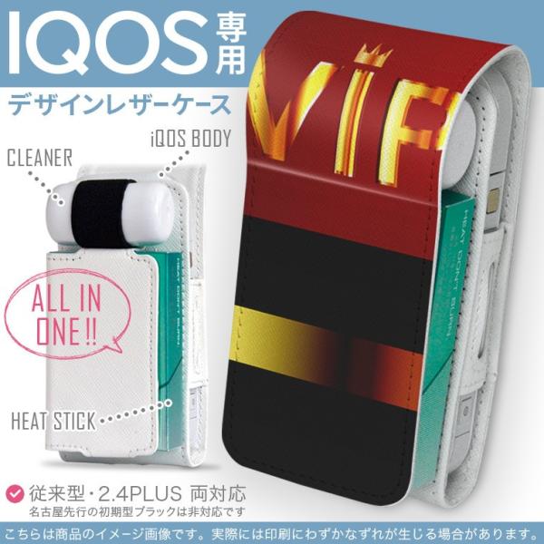 iQOS ACRX p U[P[X ]^ / V^ 2.4PLUS Ή uz֐pv ^oR  Jo[ fUC VIP@@Vv 004793