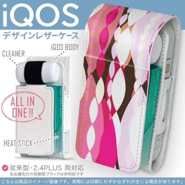 iQOS ACRX p U[P[X ]^ / V^ 2.4PLUS Ή uz֐pv ^oR  Jo[ fUC sN@͗l 004843