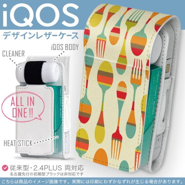 iQOS ACRX p U[P[X ]^ / V^ 2.4PLUS Ή uz֐pv ^oR  Jo[ fUC Jt@CXg@͗l 004861