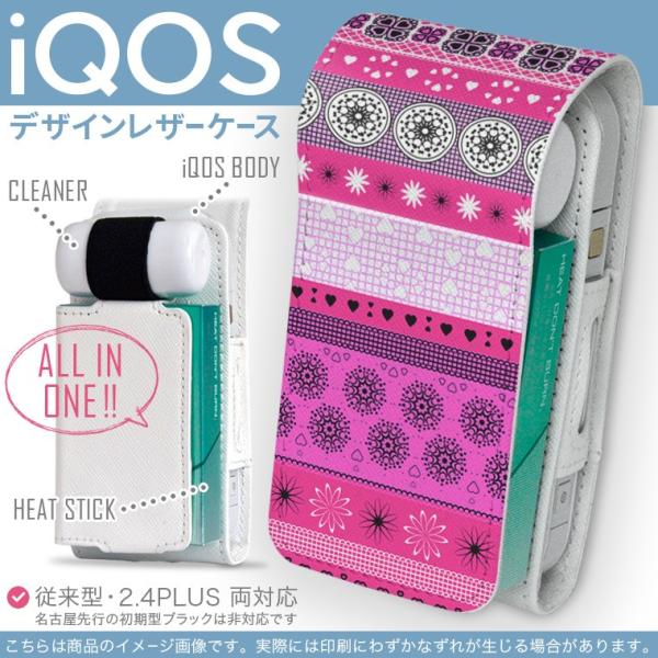 iQOS ACRX p U[P[X ]^ / V^ 2.4PLUS Ή uz֐pv ^oR  Jo[ fUC sN@͗l 004873