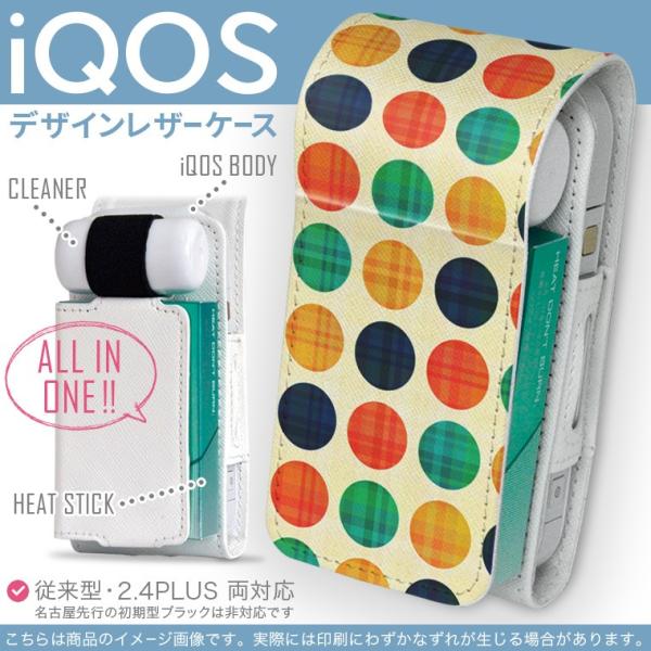 iQOS ACRX p U[P[X ]^ / V^ 2.4PLUS Ή uz֐pv ^oR  Jo[ fUC ʁ@hbg@`FbN 004919