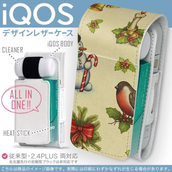 iQOS �A�C�R�X ��p ���U�[�P�[�X �]���^ / �V�^ 2.4PLUS ���Ή� �u��z�֐�p�v �^�o�R  �J�o�[ �f�U�C�� �X�m�[�}���@�~�@�� 004922