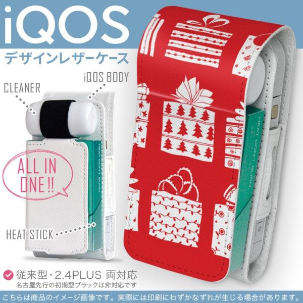 iQOS ACRX p U[P[X ]^ / V^ 2.4PLUS Ή uz֐pv ^oR  Jo[ fUC v[g@ԁ@CXg 004928