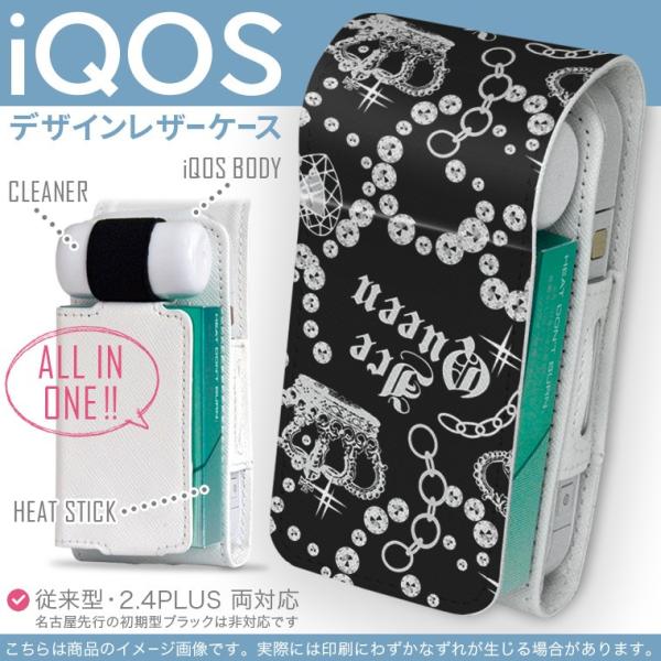 iQOS ACRX p U[P[X ]^ / V^ 2.4PLUS Ή uz֐pv ^oR  Jo[ fUC NE@@p@ 004950