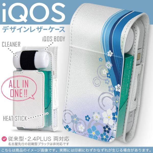 iQOS ACRX p U[P[X ]^ / V^ 2.4PLUS Ή uz֐pv ^oR  Jo[ fUC a@a@ 004952