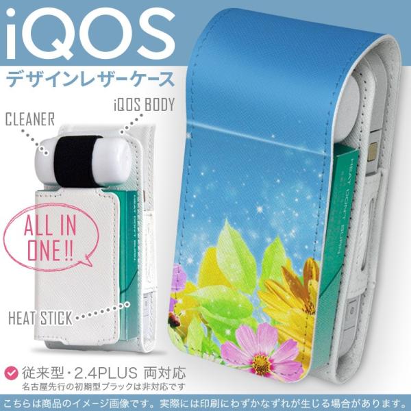 iQOS ACRX p U[P[X ]^ / V^ 2.4PLUS Ή uz֐pv ^oR  Jo[ fUC ԁ@RXX@Ђ܂ 004954