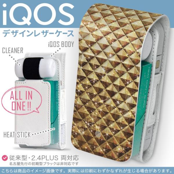 iQOS ACRX p U[P[X ]^ / V^ 2.4PLUS Ή uz֐pv ^oR  Jo[ fUC S[h@@^bN 004965