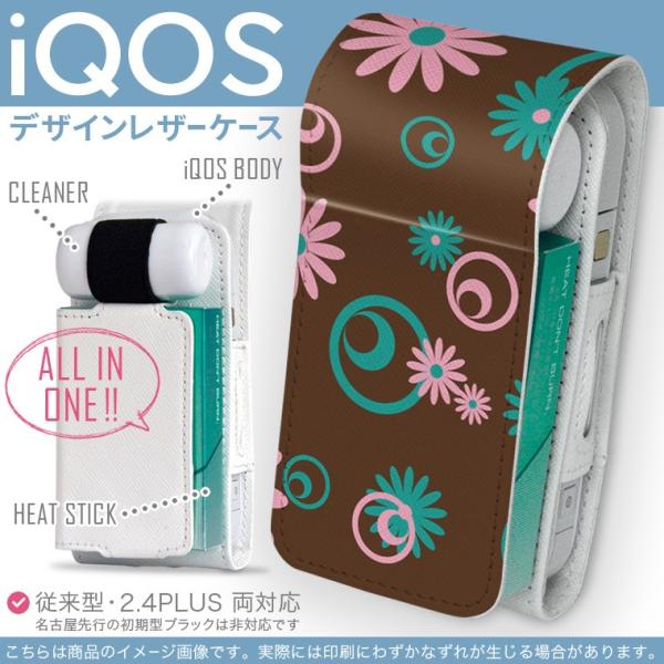 iQOS ACRX p U[P[X ]^ / V^ 2.4PLUS Ή uz֐pv ^oR  Jo[ fUC ԁ@t[@uE 004968