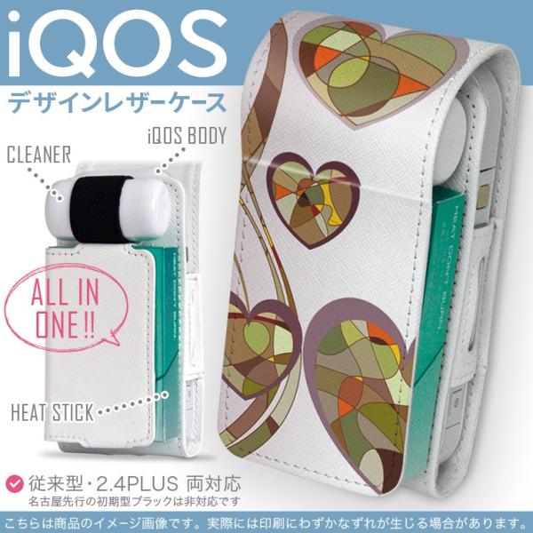 iQOS ACRX p U[P[X ]^ / V^ 2.4PLUS Ή uz֐pv ^oR  Jo[ fUC n[g@@_ 004969