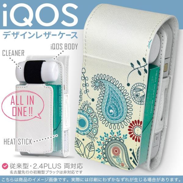 iQOS ACRX p U[P[X ]^ / V^ 2.4PLUS Ή uz֐pv ^oR  Jo[ fUC yCY[@ԁ@CXg 004992