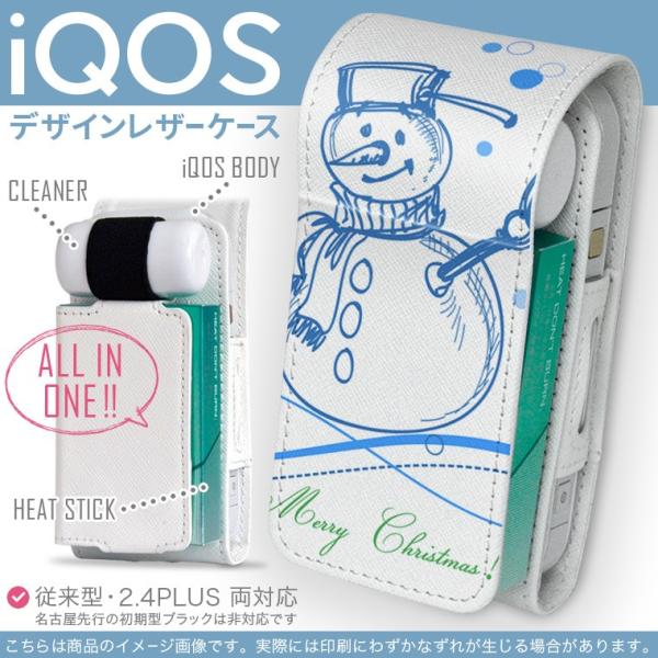iQOS �A�C�R�X ��p ���U�[�P�[�X �]���^ / �V�^ 2.4PLUS ���Ή� �u��z�֐�p�v �^�o�R  �J�o�[ �f�U�C�� �X�m�[�}���@�~�@�C���X�g 005021