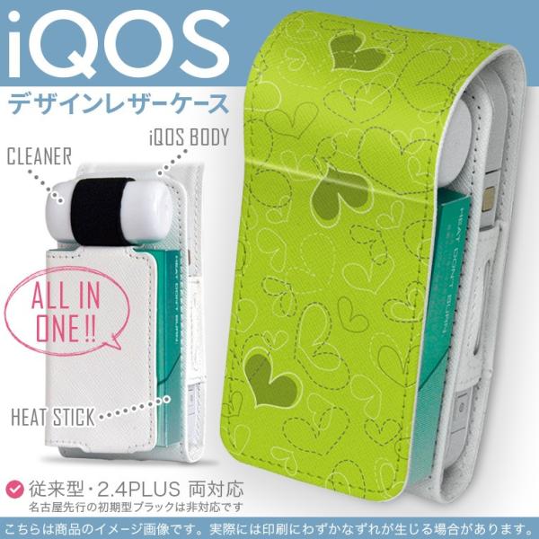 iQOS ACRX p U[P[X ]^ / V^ 2.4PLUS Ή uz֐pv ^oR  Jo[ fUC ΁@n[g@CXg 005022