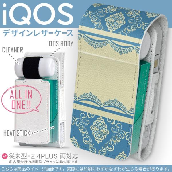 iQOS ACRX p U[P[X ]^ / V^ 2.4PLUS Ή uz֐pv ^oR  Jo[ fUC @g@͗l 005047