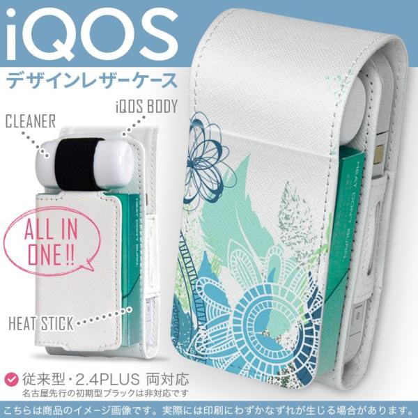 iQOS ACRX p U[P[X ]^ / V^ 2.4PLUS Ή uz֐pv ^oR  Jo[ fUC ԁ@A@@ 005048