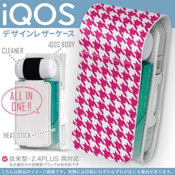 iQOS ACRX p U[P[X ]^ / V^ 2.4PLUS Ή uz֐pv ^oR  Jo[ fUC sN@@璹 005053