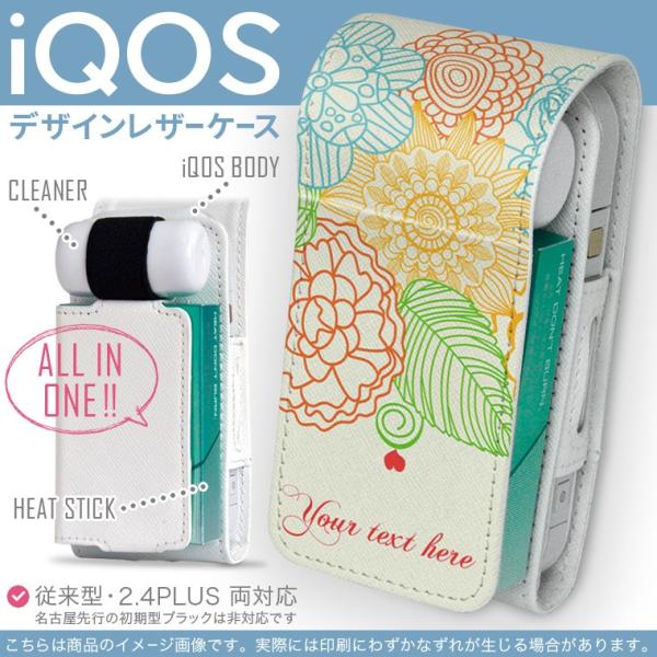 iQOS �A�C�R�X ��p ���U�[�P�[�X �]���^ / �V�^ 2.4PLUS ���Ή� �u��z�֐�p�v �^�o�R  �J�o�[ �f�U�C�� �ԁ@�n�[�g�@�C���X�g 005070