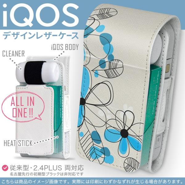 iQOS ACRX p U[P[X ]^ / V^ 2.4PLUS Ή uz֐pv ^oR  Jo[ fUC ԁ@@CXg 005072